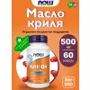 Krill Oil 500 mg