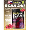 BCAA 2:1:1 Pro