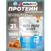 100% Pure Whey