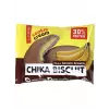 Бисквитное печенье Chika Biscuit