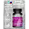 Кожа, ногти, волосы