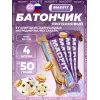 Батончик неглазированный Protein bar