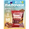 Кукурузные палочки Corn Sticks