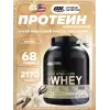 Naturally Flavored Gold Standard 100% Whey