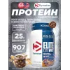 Elite Whey 100%