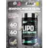 LIPO-6 BLACK STIM-FREE (Paradoxine)