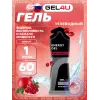 Energy GEL