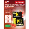 N1 PRE-WORKOUT