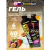 EnerGel + electrolyte