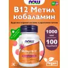 Methyl B-12 1000 mcg