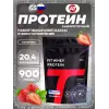 Fit Whey Protein дой-пак