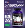 GlutaPure Biovolumizing