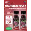 Nitrate 400
