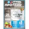 100% Pure Whey