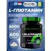 L-Glutamine 6000 mg