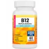 B12 methylcobalamin 1000 mcg