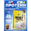 WHEY PROTEIN COMPLEX 100%