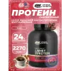 100% Whey Gold Standard