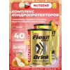 Flexit Gold Drink