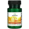 Vitamin B-12 Methylcobalamin 5000 mcg