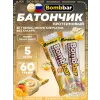 Протеиновый батончик Natural Bar