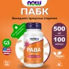 PABA 500 mg