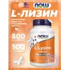 L-Lysine 500 mg