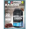 Micellar Casein