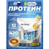 First Whey protein (сывороточный протеин)