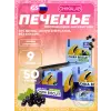 Бисквитное печенье Chika Biscuit