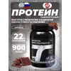 Sportein Enriched Protein