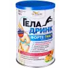 ФОРТЕ (Geladrink Forte) ГИАЛ