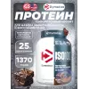ISO100 Hydrolyzed