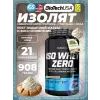 Iso Whey Zero