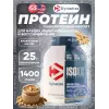 ISO100 Hydrolyzed