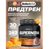Super Nova