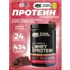 100% Whey Protein Gold Standard