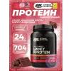100% Whey Protein Gold Standard