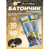 Протеиновый батончик Natural Bar