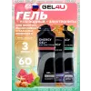 Energy GEL + Electrolyte 300