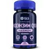 Коэнзим Q10 maximum