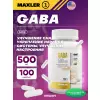 GABA 500 mg