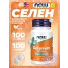 Selenium 100 mcg - Селен