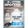 100% Pure Whey