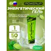 Гель