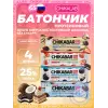 Chikabar