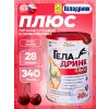 Плюс (Geladrink Plus) Плюс (Geladrink Plus)