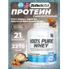 100% Pure Whey