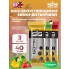 GO Energy Bar