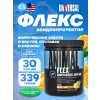 ANIMAL FLEX POWDER